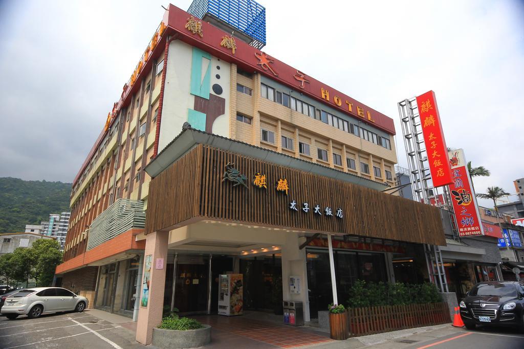 Prince Hotel Jiaoxi Exterior foto